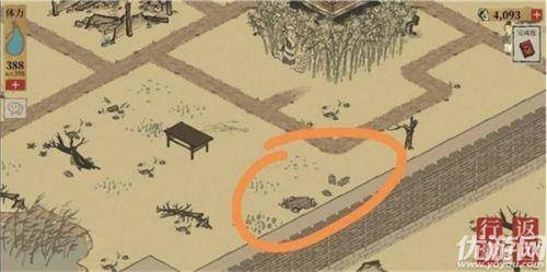 江南百景图宝箱位置杭州府