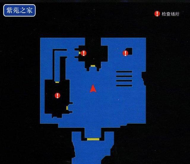 空之轨迹3rd全图文攻略