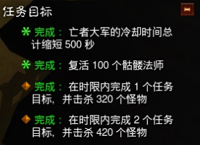 暗黑三地下城套装全攻略