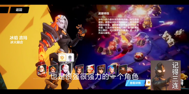 火炬之光2新人职业推荐攻略