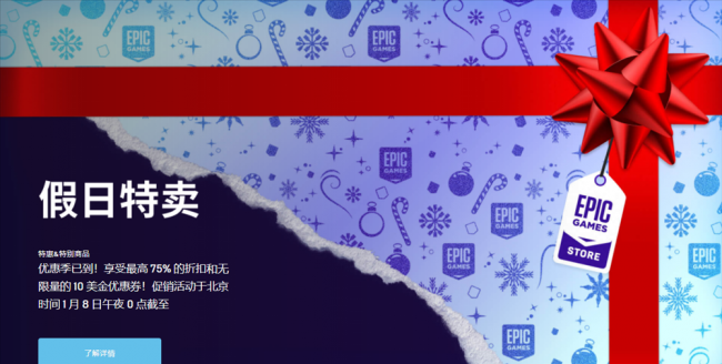 防御阵型觉醒全攻略