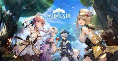 最新公测的网游排行榜有哪些 目前玩的人最多网游排行榜