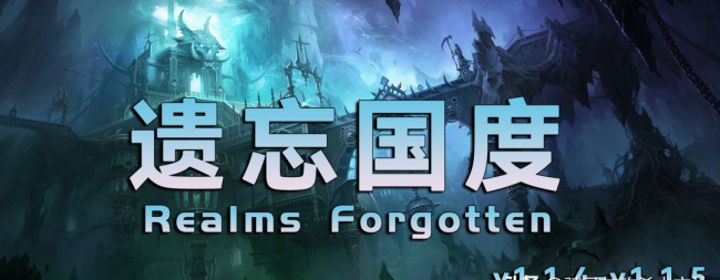 骑马与砍杀mod推荐