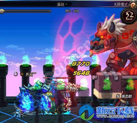 守护者祭坛无限模式最高奖励是什么