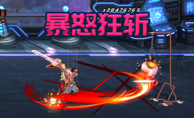 狱血魔神100级加点