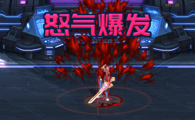 狱血魔神100级加点