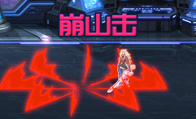 狱血魔神100级加点