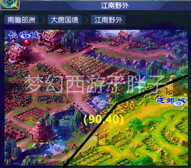 梦幻西游西梁女国怎么去