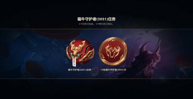 lol蓝色精粹太难获得了怎么办