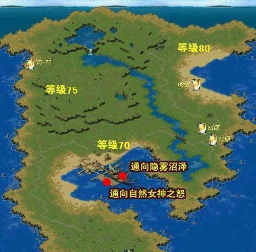 魔域boss地图精准版