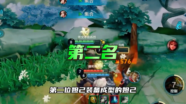 王者荣耀秒人最快的英雄排行榜
