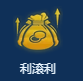 云顶之弈最新阵容推荐新版本