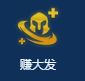 云顶之弈最新阵容推荐新版本