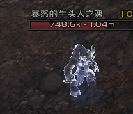 魔兽世界考古坐骑怎么获得