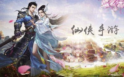 仙侠手游排行榜前十名 人气最高的修仙类手游分享