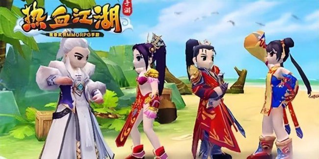 仙侠手游排行榜前十名
