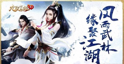 九阴真经玩法攻略大全 传奇九阴真经版本攻略分享