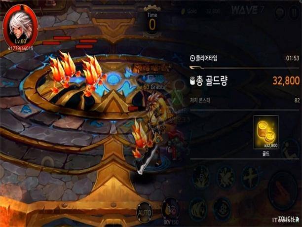 dnf无尽的祭坛怎么开启任务