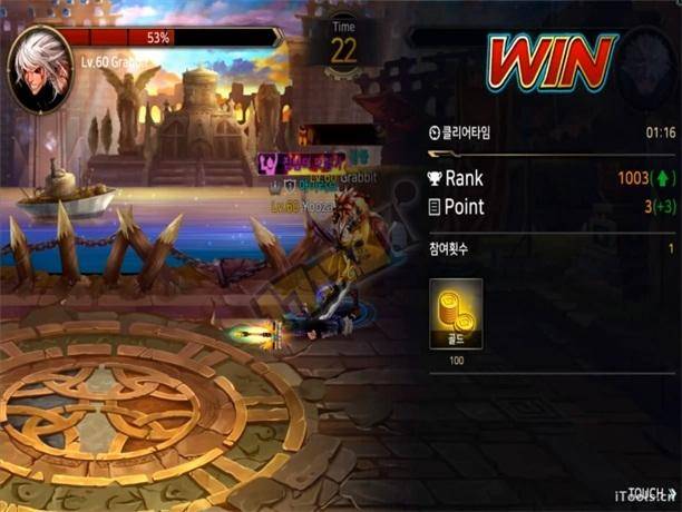 dnf无尽的祭坛怎么开启任务