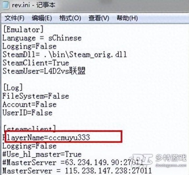 求生之路2怎么联机steam