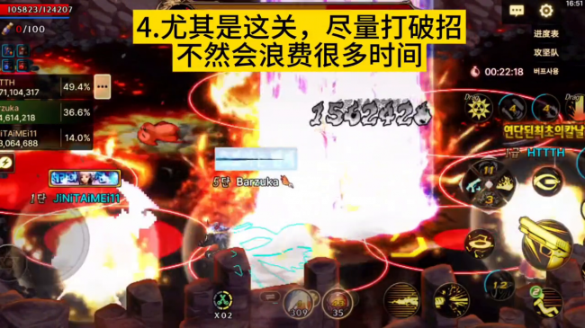 dnf安图恩单人每日攻略大全
