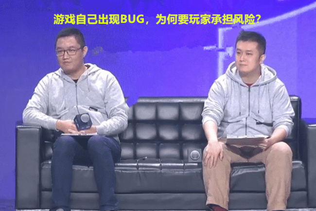 地下城徽章镶嵌栏怎么获得