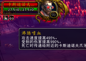 wow潘达利亚怎么去