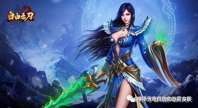 神之领域传奇单职业攻略