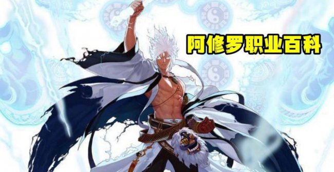 地下城与勇士天帝加点最新