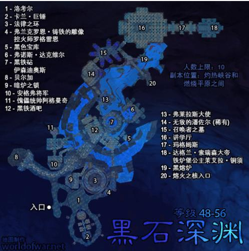 魔兽采矿熔炼升级技巧