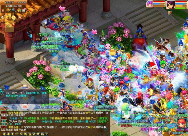 梦幻西游科举答题器最新版