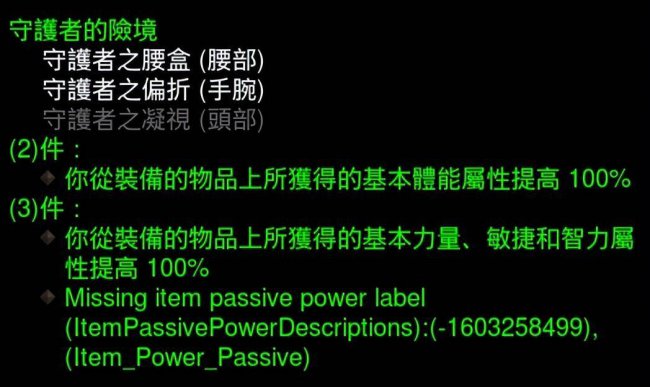 暗黑3猎魔人无限扫射流