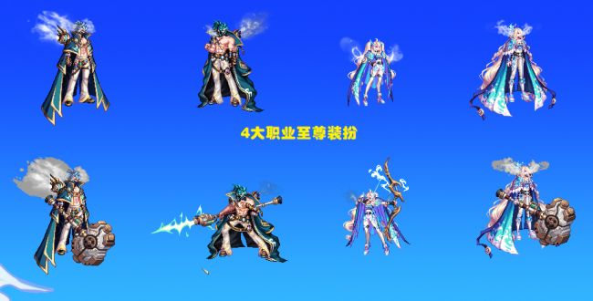 dnf历年春节套外观汇总