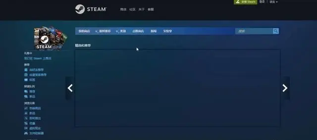 跑跑卡丁车漂移技巧手法