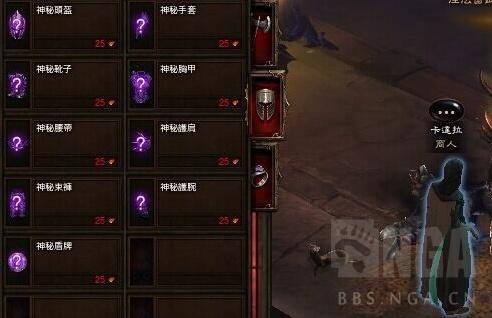 虚空碎片怎么刷的快