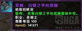 虚空碎片怎么刷的快