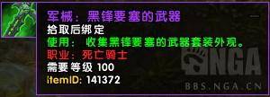 虚空碎片怎么刷的快