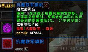 虚空碎片怎么刷的快