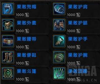 虚空碎片怎么刷的快