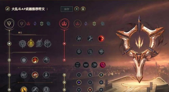 lol武器大师连招技巧大全