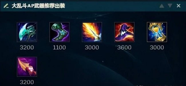 lol武器大师连招技巧大全