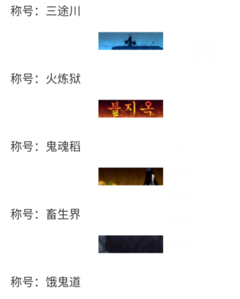 dnf死亡之塔没了吗