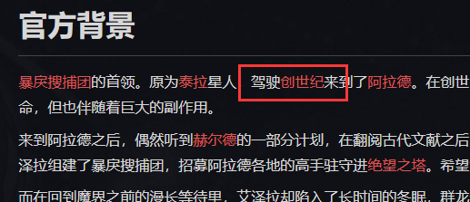 dnf死亡之塔没了吗