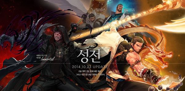 驱魔技能加点图片