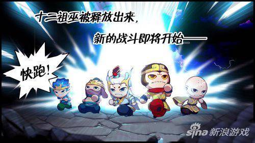 造梦西游4公认最强角色 造梦西游4后期角色推荐