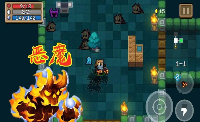 元气骑士隐藏角色恶魔怎么获得