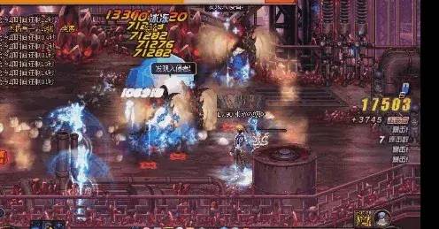 dnf元素爆破师异界套选择