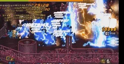 dnf元素爆破师异界套选择