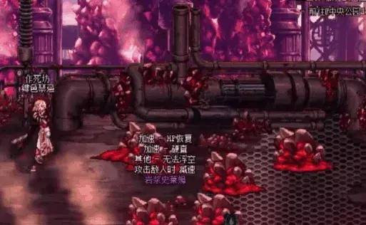 dnf元素爆破师异界套选择
