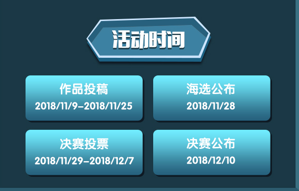 迷你世界0元领皮肤坐骑